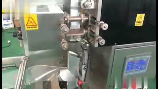 #Inner Bag & Outer Bag Tea Packaging  Machine# from VM-packing