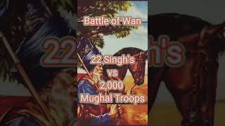 #sikhhistory  #battlesofsikhs #shorts #short #shortvideo  #youtubeshorts  #shortsfeed  #shortsviral