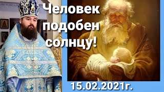 Праздник Сретения Господня! Архим.Спиридон (Ходанич)