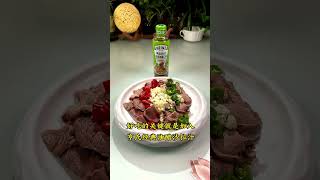 Cold beef with a big mouthful of meat is not a burden. Low-fat and high-protein cold beef. You can’