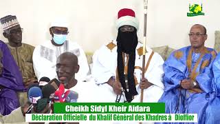 🚨🚨. Urgent : Importante déclaration de Cherif Cheikh Sidyl Kheir Aidara Khalif Général des khadres