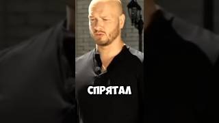 ГНЕЗДИЛОВ ПРОИГРАЛ СПОР #фильмы #сериалы #Shorts