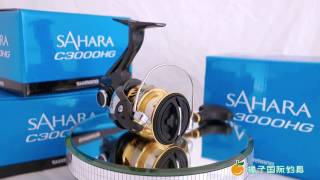 SHIMANO 紡車捲線器 SAHARA C3000HG(2017)