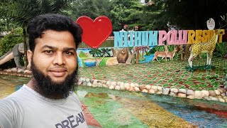 পূর্বাচল নিঝুম পল্লী রিসোর্ট ||৷ purbachal nijhum palli Resort  @dreaming97