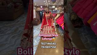 #bollywood #style #lehenga #latest #viral #new #shorts #wedding #party #delhi #chandnichowk #sale