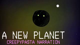 A new planet