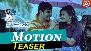 Nanna Nenu Naa Boyfriends | Motion Poster | Rao Ramesh, Hebah Patel,Tejaswi Madivada | Namaste