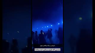 تحرشو ب بناته وماقصر فيهم !!