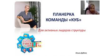 🔐разберемся для чего вы сюда пришли, что такое Личный Бренд, какие методы работы работают.