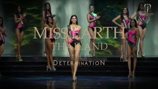 การประกาศผู้เข้ารอบ 20 คนสุดท้าย Miss Earth Thailand 2021