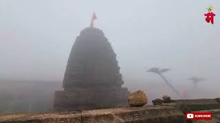 हरिश्चंद्रगड - एक प्राचीन दुर्गवैभव | Harishchandragad Fort Information