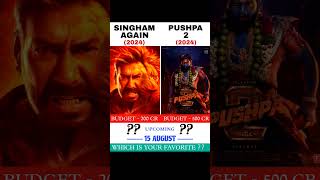 Pushpa 2 vs Singham Again Movie Comparision || box office collection #pushpa2 #singhamagain #rlglawa