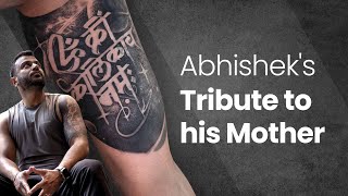 A Canvas of Love and Loss | Abhishek's tribute to his Mother | Tattoo by Sunny Bhanushali at Aliens