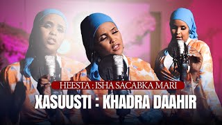 MUNA MISKI HEESTA [ SHA SACABKA MARI ] OFFICIAL VIDEO |2024|