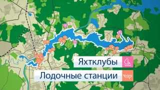 Клязьменское водохранилище. Интересные места Подмосковья.