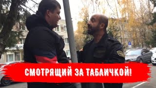 КОМСОМОЛЬЦЫ БРЯНЩИНЫ НАВЕЛИ ПОРЯДОК ПО УЛИЦЕ СТАНКИ ДИМИТРОВА В БРЯНСКЕ!