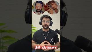 UK07 Reply MUNAWAR 😡 Full Controversy #trending #uk07rider #uk07 #bigboss #munawarfaruqui #munawar