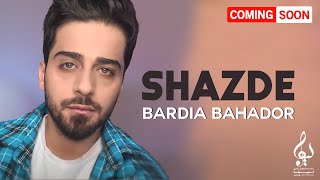 Bardia Bahador - Shazde | OFFICIAL TRAILER بردیا بهادر - شازده | تیزر