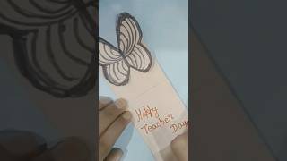 Teacher's Day Special Video 🙏🏻 #howtomakecardforteachersday#trending #trending #utv short