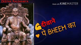 JAI BHEEM Whatsapp Status new 2018 song by ALTAF RAJA