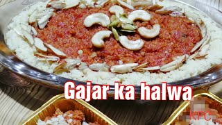 Halwai style gajar ka halwa | शादियों वाला गाजर का हलवा बनाएं घर पर हलवाई की खास ट्रिक से | by kfc