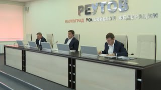 На совещании Главы Реутова обсудили подготовку к зиме, стройку школы и транспорт 01.10.2024