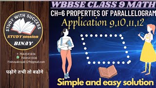 Properties of parallelogram / class 9 math ch 6 /mathematics