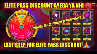 XXXTANTACION CHANGES . LAST STEP FOR ELITE PASS DISCOUNT 😠😠😠😠