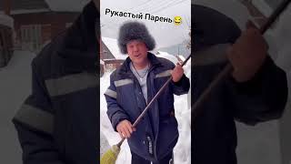 И смех и грех😂👍 #ржака