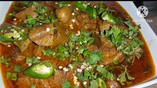 Kaleeji Masala Recipe by Homemadefood|| Eid Special  Kaleeji Recipe ||Restaurant Taste✌🏼