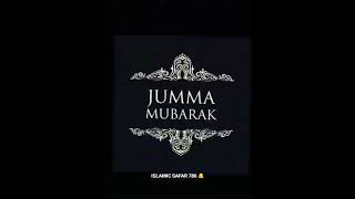 Jumma mubarak status full screen | Jumma mubarak status 4k | #jummamubarak