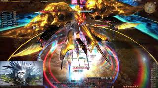 Final Fantasy XIV : Emerald weapon extreme