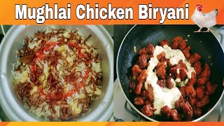 Mughlai Chicken Biryani😋|| Special Chicken Biryani recipe #Biryani #chickenbiryani #mughlaichicken