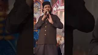 Sultan e Karbala ko Hamara Salam ho • Salam Ya Hussain RA• Shaykh Muhammad Hassan Haseeb ur Rehman