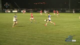 Danske Bank MacRory Cup QF Maghera v Dungannon 060219 HIghlights