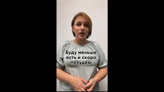 САМЫЙ ЧАСТЫЙ ВОПРОС в ИНТЕРНЕТЕ "Как сбросить вес"?