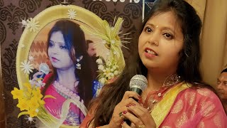 #रघुनंदन फूले न समाए# Banna Geet# Live Sangeeta Srivastava