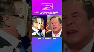 🔥¡Los PLEITOS Más RIDÍCULOS De La Televisión! 🤣 1 #shorts #gustavoadolfoinfante #wow #omg #famosos