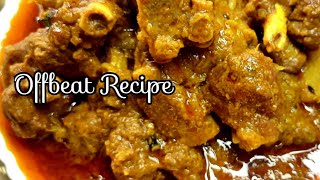 मटन और सूरन (जिमीकंद) की अतुलनीय जुगलबंदी | Elephant Foot Yam With Mutton | Mutton Recipe