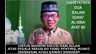 DOA MENGHADAPI DAN MENGATASI BERBAGAI MASALAH PELIK, RUMIT,GAWAT,MENDESAK