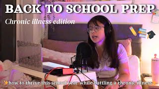 Back to School: Prepping for a New Semester with Chronic Illness | Chronically Iconic Podcast #1