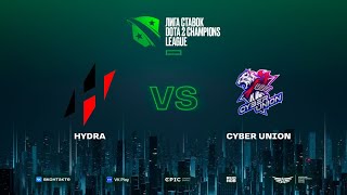 HYDRA vs CYBER UNION, Лига Ставок D2CL Season 17, bo3, game 2 [Jam]