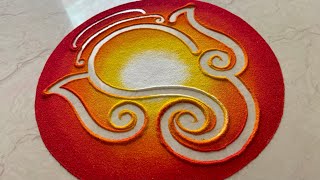 Diwali special ganesh rangoli design/ diwali rangoli/ ganpati rangoli/ diwali rangoli big