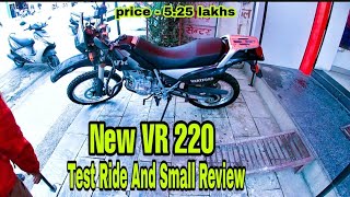 New Hartford VR 220 Test Ride And Small Review