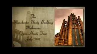 Manchester Unity Building, Part 2 Melbourne Open House Tour 2011 - Ground Floor Foyer