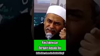 Keistimewaan berbakti kepada ibu | Habib Abdurrachman bilfaqif