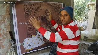 Sri krishna gopal fiber wall mural art making process