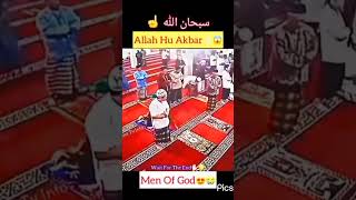 Allah ki yad me sajda ☝️😘🕋👳🤲#trinding #viral #triendingvideo #triendingshorts #islamic #video ☝️😱🤲💞