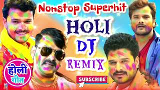 #Bhojpuri Nonstop Holi Dj Mix Song  #pawan singh   #khesari lal   #ritesh pandey   #pramod premi 2