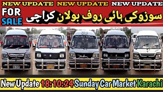 Fresh Update 18:10:2024 (5) Suzuki Bolan HiRoof For Sale Karachi Sunday Car Market @Ahsanshah705